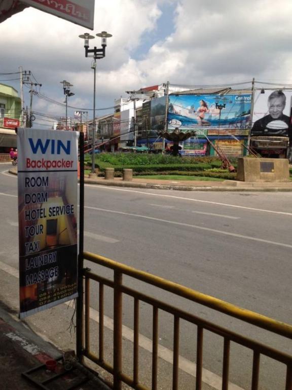 Win Backpacker Hostel Phuket Zewnętrze zdjęcie